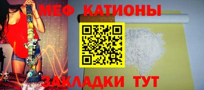 МДПВ Малгобек