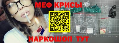 СК Малоярославец