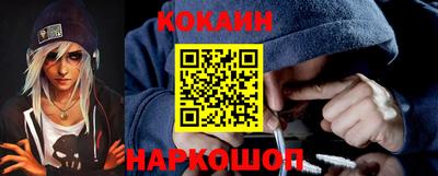 МДПВ Малгобек