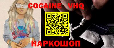 СК Малоярославец