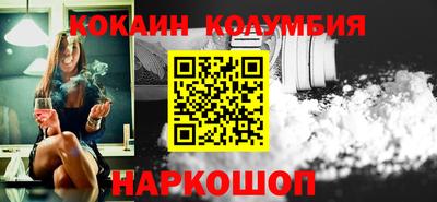 МДПВ Малгобек