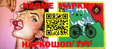МДПВ Малгобек