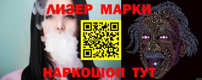 МДПВ Малгобек