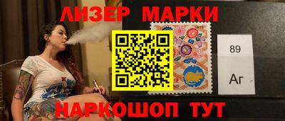 МДПВ Малгобек