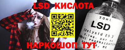 СК Малоярославец