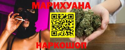 альфа пвп Мариинск