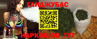 МДПВ Малгобек
