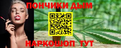 МДПВ Малгобек