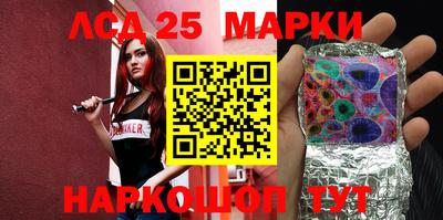 МДПВ Малгобек