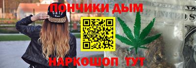 гашиш Ярославль