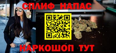 СК Малоярославец