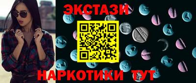 СК Малоярославец