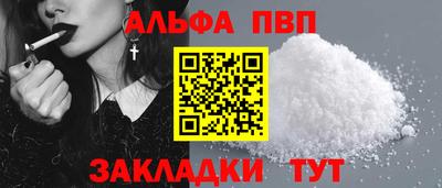 МДПВ Малгобек