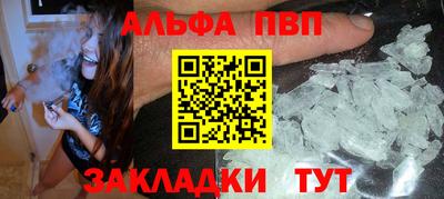 МДПВ Малгобек