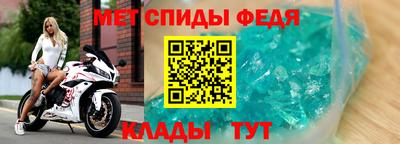 СК Малоярославец