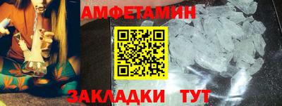 МДПВ Малгобек