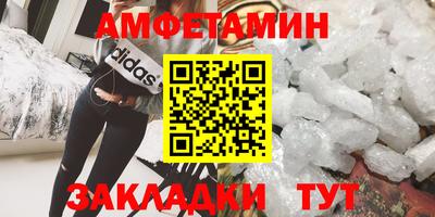 СК Малоярославец
