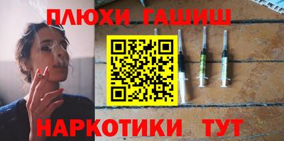 СК Малоярославец