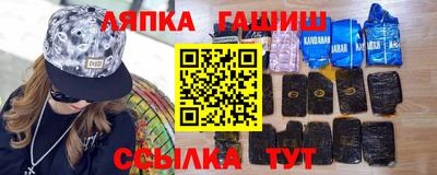 МДПВ Малгобек