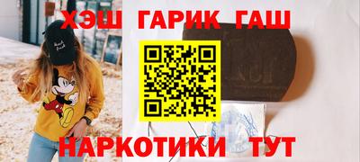 СК Малоярославец