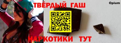 МДПВ Малгобек