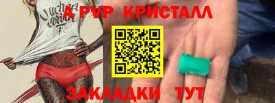 СК Малоярославец
