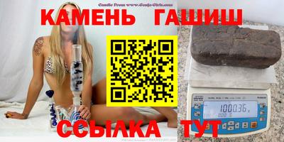 МДПВ Малгобек