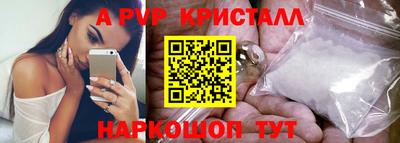 СК Малоярославец