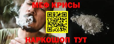 МДПВ Малгобек